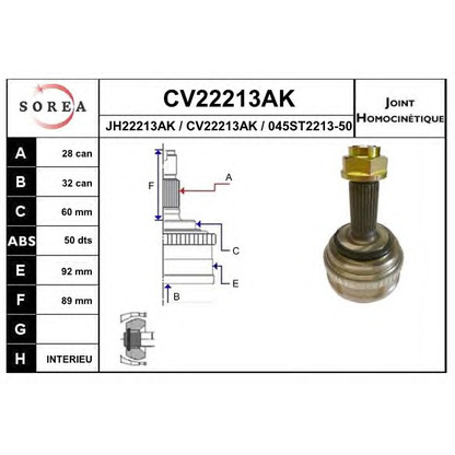 Фото Шарнирный комплект, приводной вал EAI CV22213AK