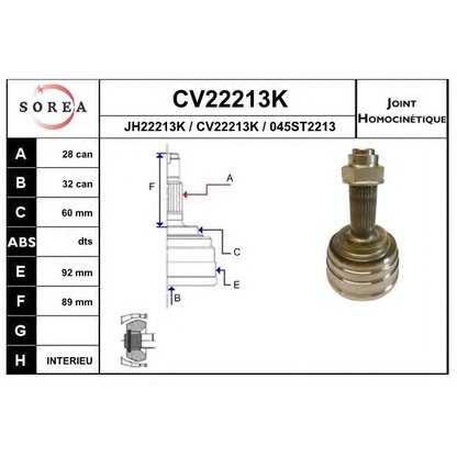 Фото Шарнирный комплект, приводной вал EAI CV22213K