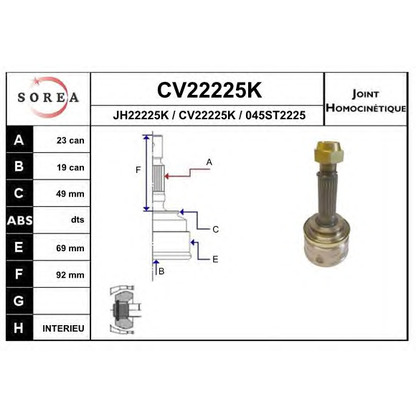 Photo Jeu de joints, arbre de transmission EAI CV22225K