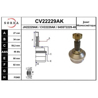 Foto Articulación, árbol de transmisión EAI CV22229AK