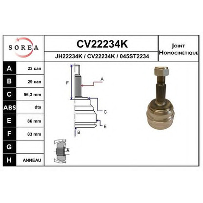 Foto Articulación, árbol de transmisión EAI CV22234K