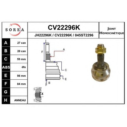 Foto Gelenk, Antriebswelle EAI CV22296K