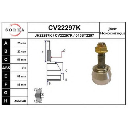 Foto Articulación, árbol de transmisión EAI CV22297K