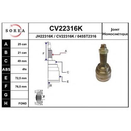 Foto Giunto, Semiasse EAI CV22316K