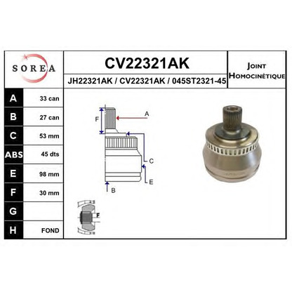 Фото Шарнир, приводной вал EAI CV22321AK