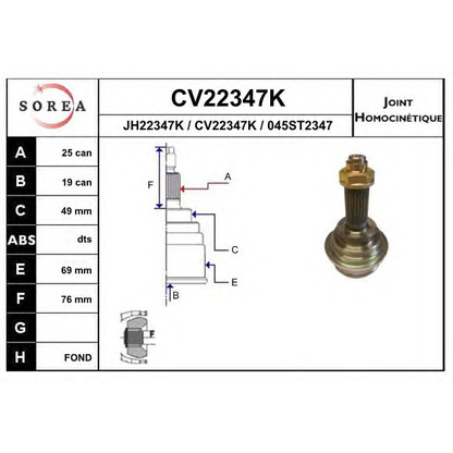 Photo Joint, drive shaft EAI CV22347K