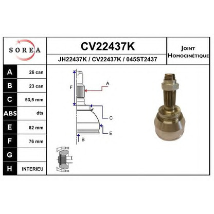 Foto Gelenk, Antriebswelle EAI CV22437K