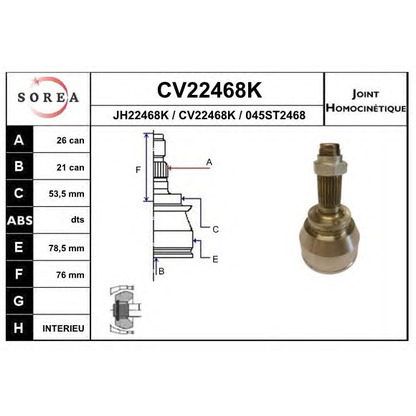 Foto Articulación, árbol de transmisión EAI CV22468K