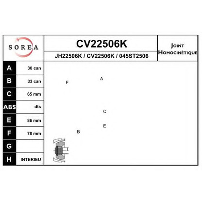 Foto Articulación, árbol de transmisión EAI CV22506K