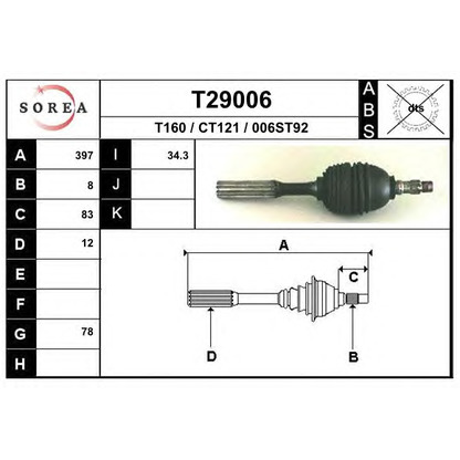 Foto Árbol de transmisión EAI T29006