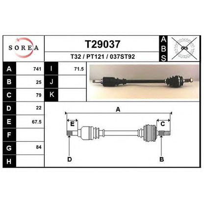 Photo Arbre de transmission EAI T29037