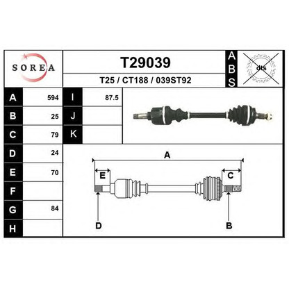 Zdjęcie Wał napędowy EAI T29039