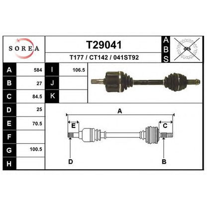 Foto Antriebswelle EAI T29041