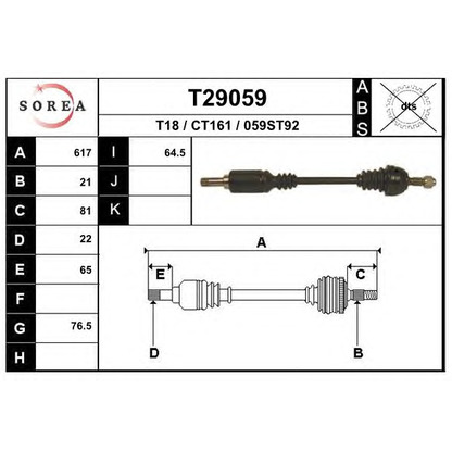 Foto Árbol de transmisión EAI T29059