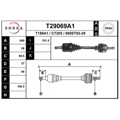 Zdjęcie Wał napędowy EAI T29069A1