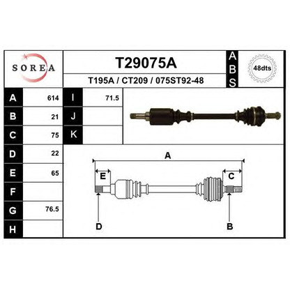 Фото Приводной вал EAI T29075A