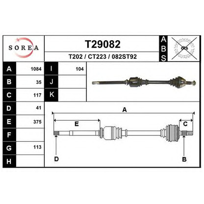 Photo Arbre de transmission EAI T29082