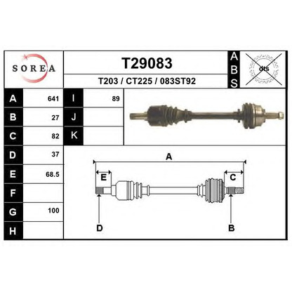 Photo Arbre de transmission EAI T29083