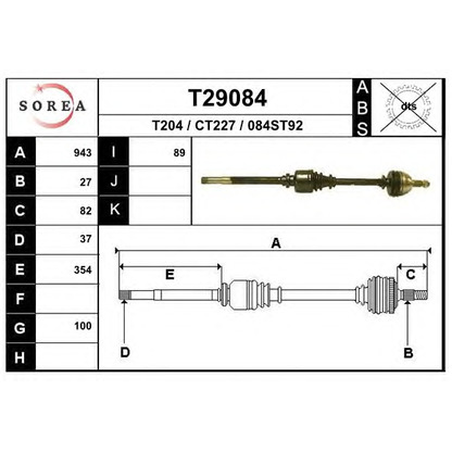 Фото Приводной вал EAI T29084