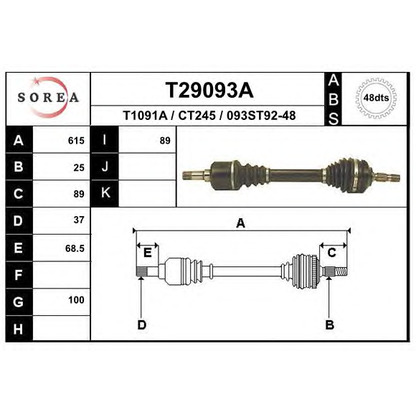 Zdjęcie Wał napędowy EAI T29093A