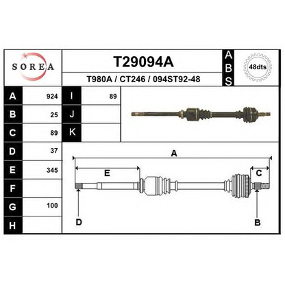 Photo Arbre de transmission EAI T29094A