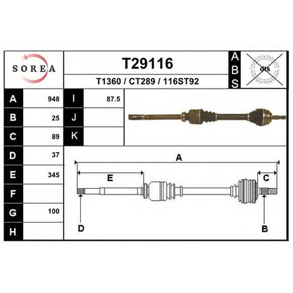 Photo Drive Shaft EAI T29116