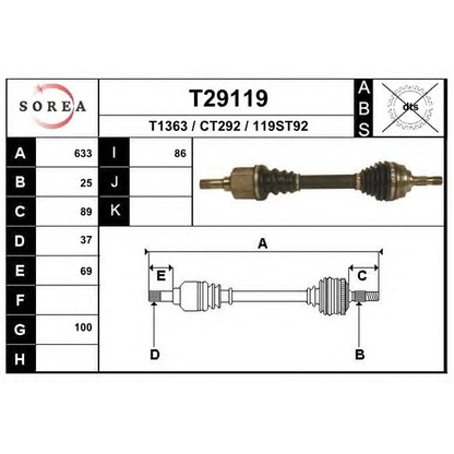 Фото Приводной вал EAI T29119