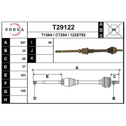 Photo Drive Shaft EAI T29122