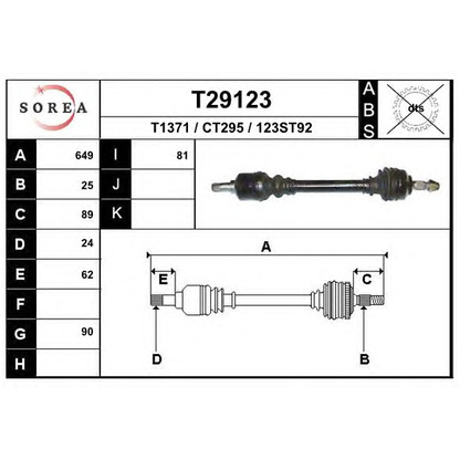 Foto Antriebswelle EAI T29123