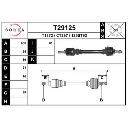 Photo Drive Shaft EAI T29125