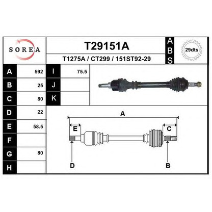 Photo Arbre de transmission EAI T29151A