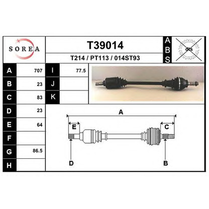 Photo Arbre de transmission EAI T39014