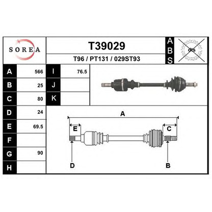 Foto Árbol de transmisión EAI T39029