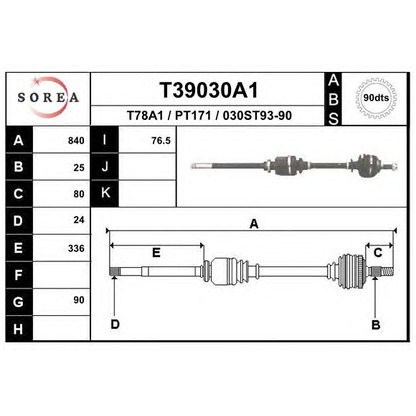 Photo Arbre de transmission EAI T39030A1