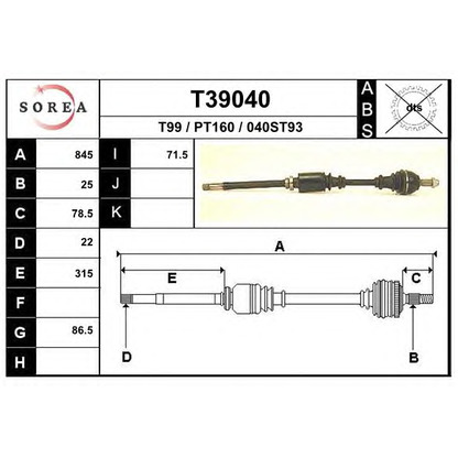 Photo Arbre de transmission EAI T39040