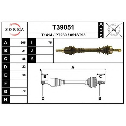 Foto Árbol de transmisión EAI T39051