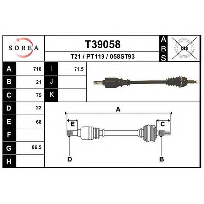 Photo Arbre de transmission EAI T39058