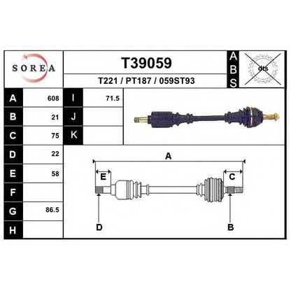 Фото Приводной вал EAI T39059