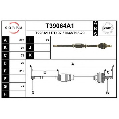 Zdjęcie Wał napędowy EAI T39064A1