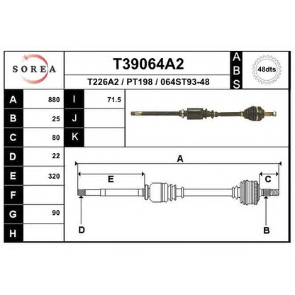 Фото Приводной вал EAI T39064A2