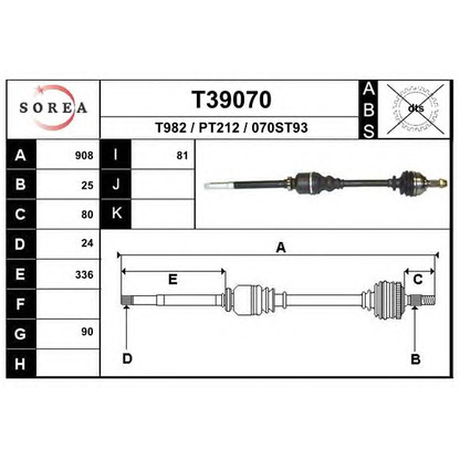 Photo Arbre de transmission EAI T39070