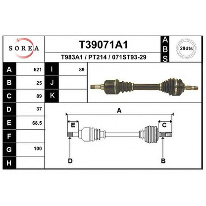 Фото Приводной вал EAI T39071A1