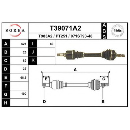 Zdjęcie Wał napędowy EAI T39071A2