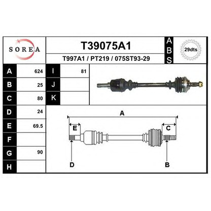 Zdjęcie Wał napędowy EAI T39075A1