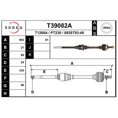 Фото Приводной вал EAI T39082A