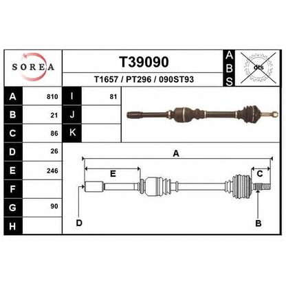 Photo Drive Shaft EAI T39090