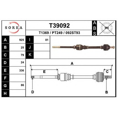 Photo Drive Shaft EAI T39092