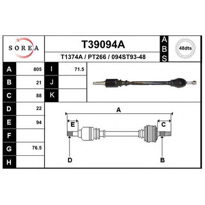 Фото Приводной вал EAI T39094A