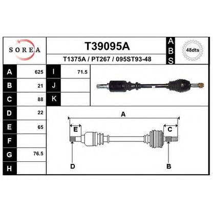 Zdjęcie Wał napędowy EAI T39095A