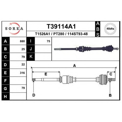 Photo Arbre de transmission EAI T39114A1